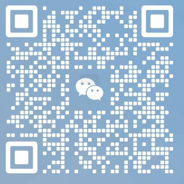 微信二维码
